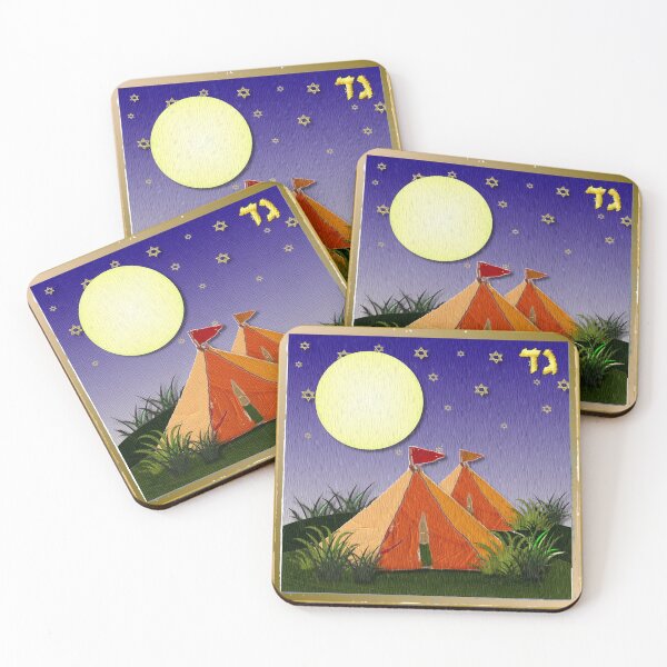 Item preview, 12 Tribes of Israel Gad designed and sold by Lee Hiller Designs.