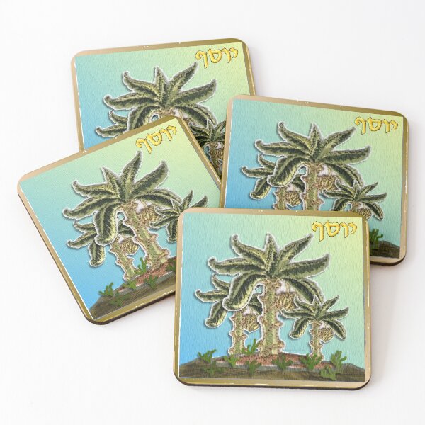 Item preview, 12 Tribes of Israel Joseph designed and sold by Lee Hiller Designs.