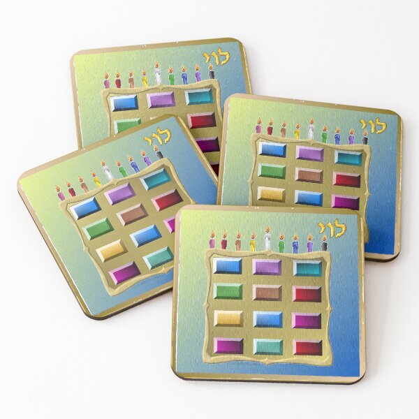 Item preview, 12 Tribes of Israel Levi designed and sold by Lee Hiller Designs.
