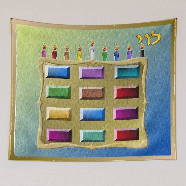Item preview, 12 Tribes of Israel Levi designed and sold by Lee Hiller Designs.