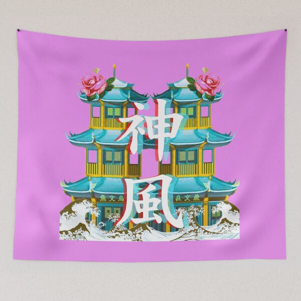 Item preview, VAPORWAVE - JAPAN designed and sold by minusking.