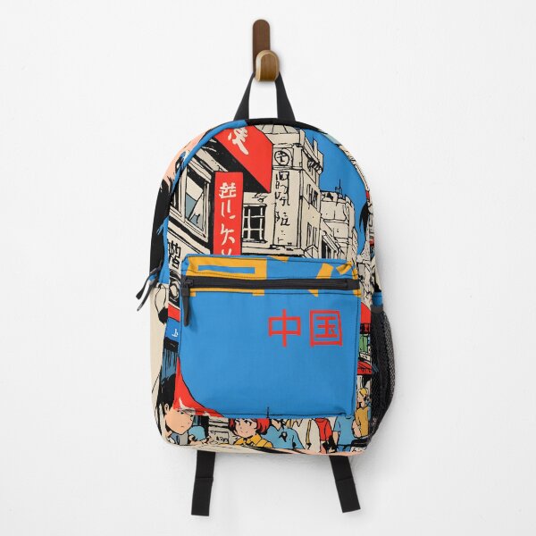 Item preview, Cute Retro Anime Girl Hong Kong China 80s Vintage Travel designed and sold by Retro-Anime9.