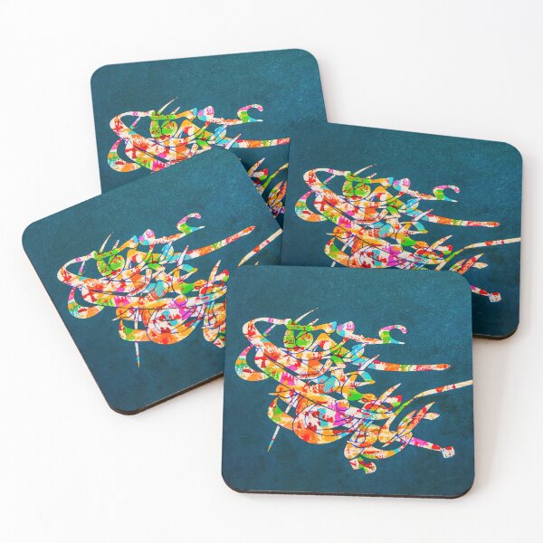Item preview, Persian calligraphy  designed and sold by Samanartworks.