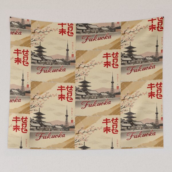Item preview, Fukuoka Japan Vintage Travel Retro Postcard Design designed and sold by TravelPostcardGems.