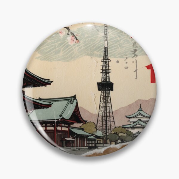 Artikelvorschau, Grüße aus Fukuoka Japan Vintage Reise Retro Postkarte Design entworfen und verkauft von TravelPostcardGems.
