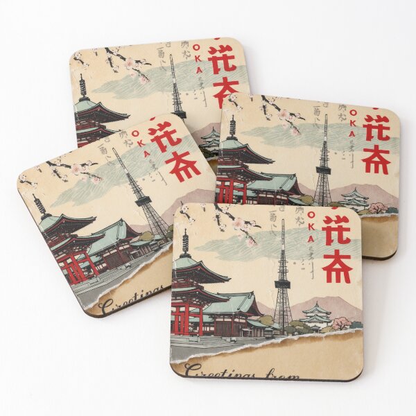 Item preview, Greetings from Fukuoka Japan Vintage Travel Retro Postcard Design designed and sold by TravelPostcardGems.
