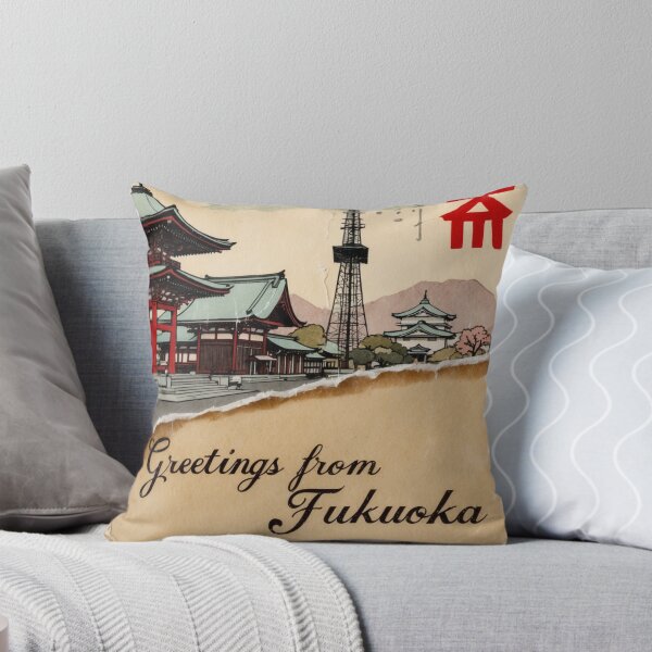 Item preview, Greetings from Fukuoka Japan Vintage Travel Retro Postcard Design designed and sold by TravelPostcardGems.