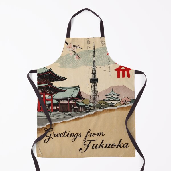 Item preview, Greetings from Fukuoka Japan Vintage Travel Retro Postcard Design designed and sold by TravelPostcardGems.