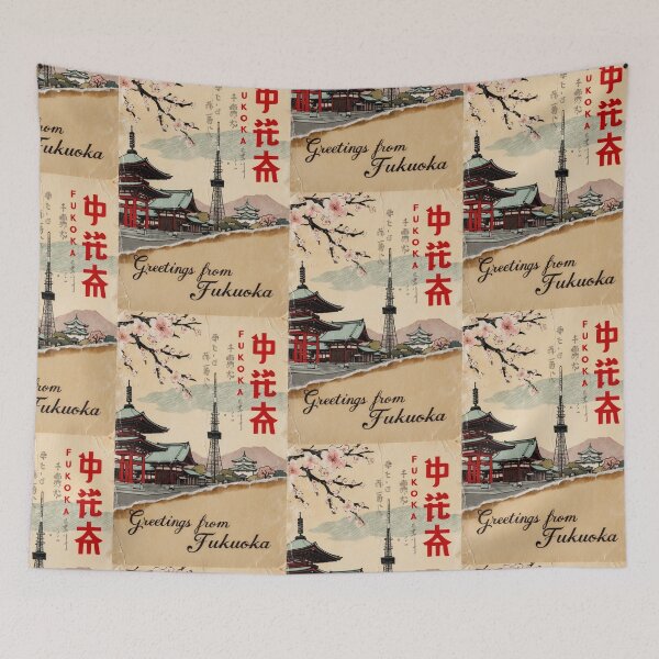 Item preview, Greetings from Fukuoka Japan Vintage Travel Retro Postcard Design designed and sold by TravelPostcardGems.