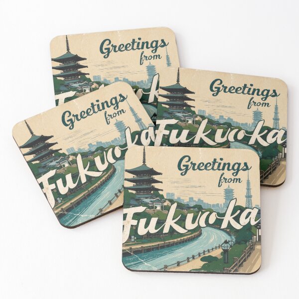 Item preview, Fukuoka Japan Postcard Vintage Retro Travel Vintage designed and sold by TravelPostcardGems.