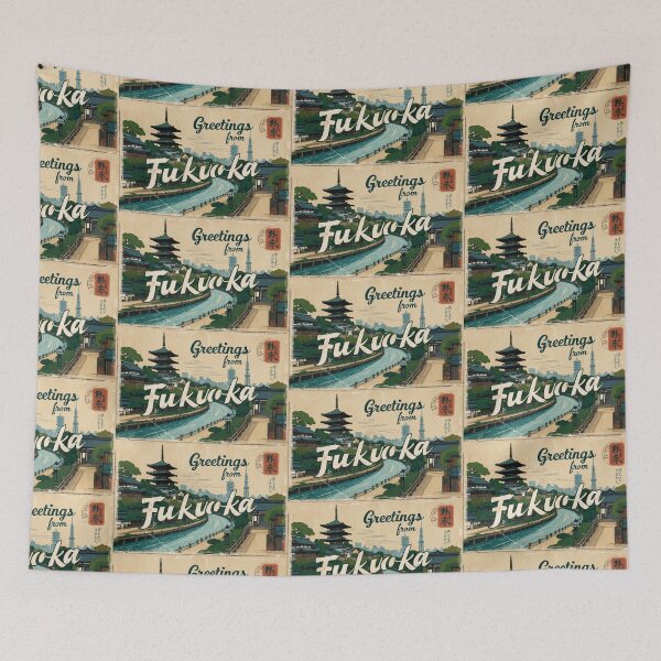 Item preview, Fukuoka Japan Postcard Vintage Retro Travel Vintage designed and sold by TravelPostcardGems.