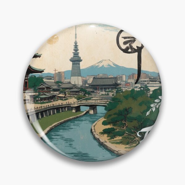 Item preview, Greetings from Fukuoka Japan Postcard Vintage Retro Travel Vintage designed and sold by TravelPostcardGems.