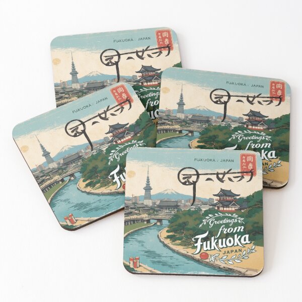 Item preview, Greetings from Fukuoka Japan Postcard Vintage Retro Travel Vintage designed and sold by TravelPostcardGems.