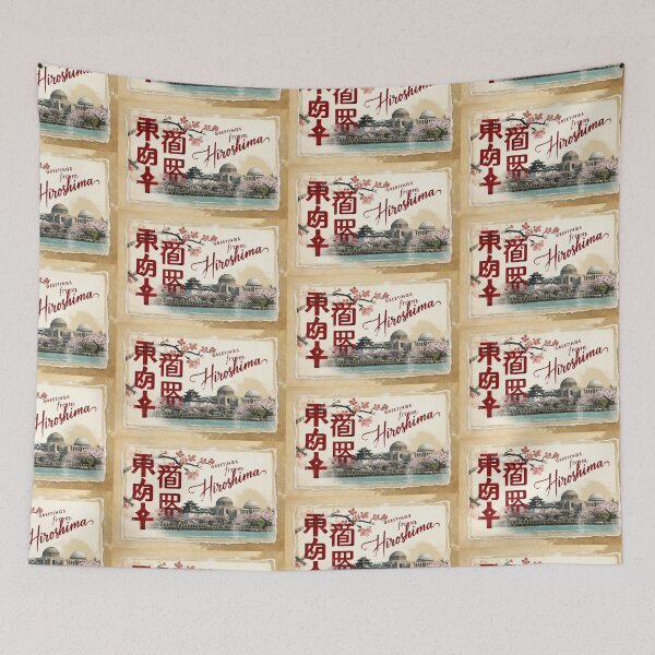Item preview, Greetings from Hiroshima Japan Postcard Vintage Retro Travel Vintage designed and sold by TravelPostcardGems.
