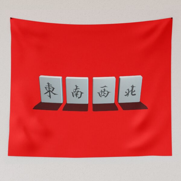 Item preview, Four Winds - 3D version designed and sold by CCCDesign.