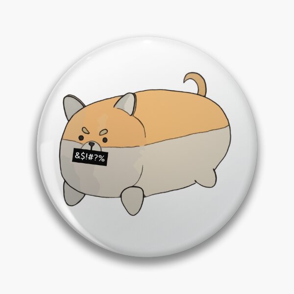 Item preview, Angrier Shibe designed and sold by RuthandRose.