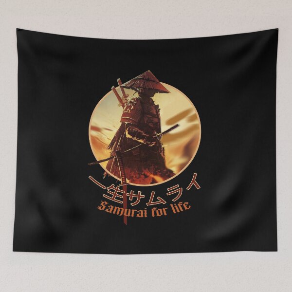 Item preview, Samurai for Life designed and sold by TATTOO-DESIGN.