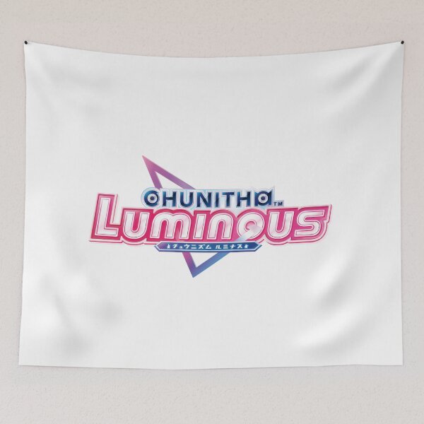 Item preview, Chuni Lumi Logo designed and sold by Mertens.