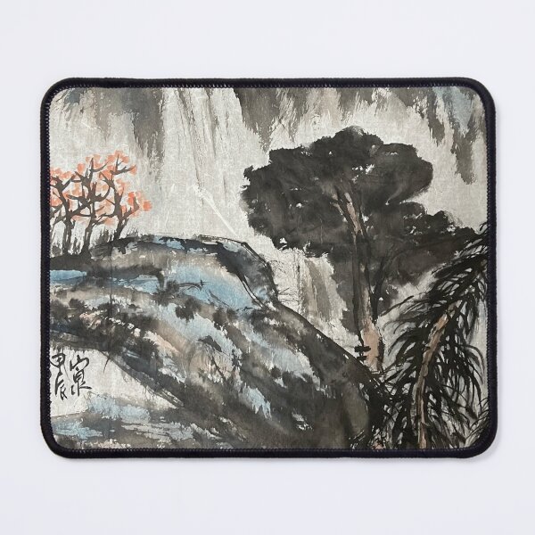 Item preview, YT 138 - Mountain Spring designed and sold by Zhongwu AO.