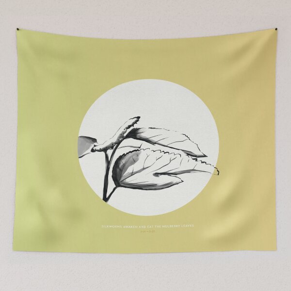 Item preview, [5.21—5.25] Silkworms Awaken and Eat the Mulberry Leaves designed and sold by Lisa Furze.