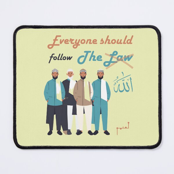 Item preview, Follow The Allah - Funny Arabic designed and sold by Musamem Designs.