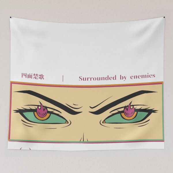 Item preview, Surrounded by Enemies art designed and sold by Lordenzoo.