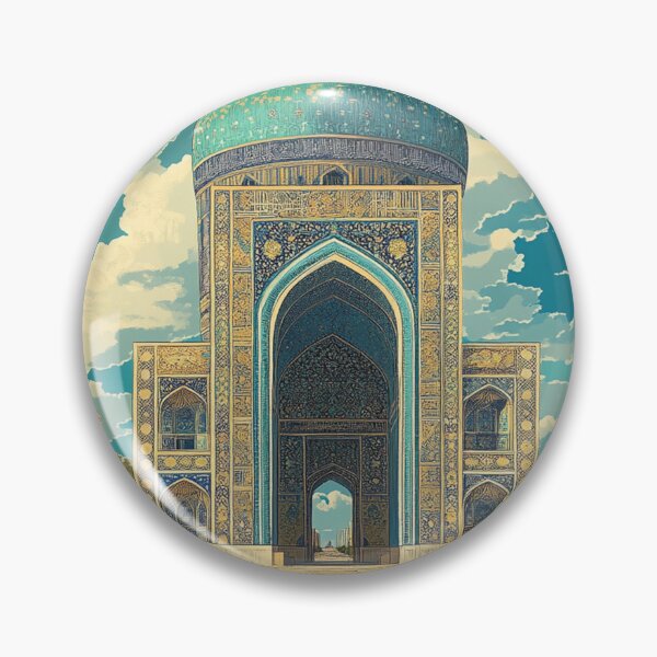Item preview, Wanders of Samarkand designed and sold by John Sideris.