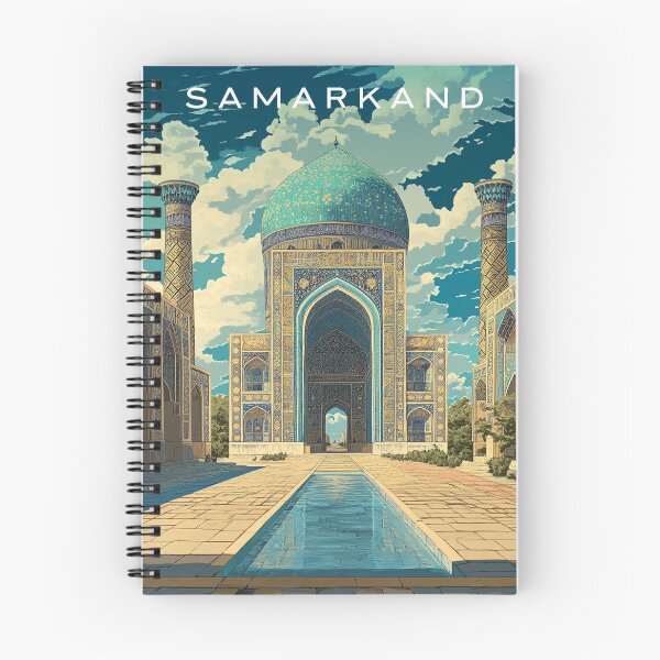 Item preview, Wanders of Samarkand designed and sold by John Sideris.