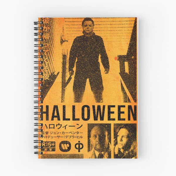 Item preview, Halloween  Vintage Japanese Poster (Color) designed and sold by Tactical2na.