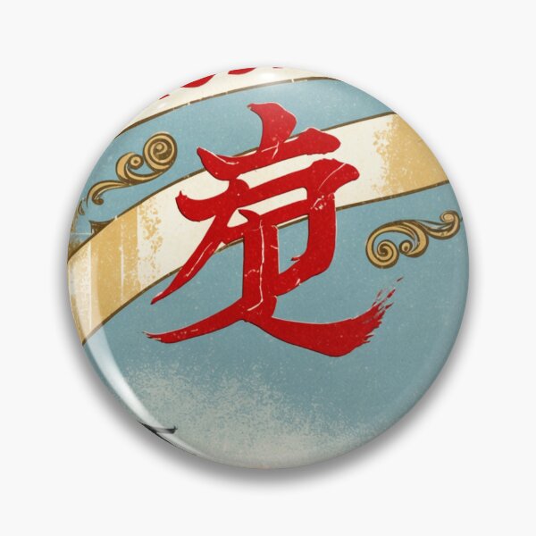 Item preview, Hiroshima Japan Vintage Travel Retro Postcard Design designed and sold by TravelPostcardGems.