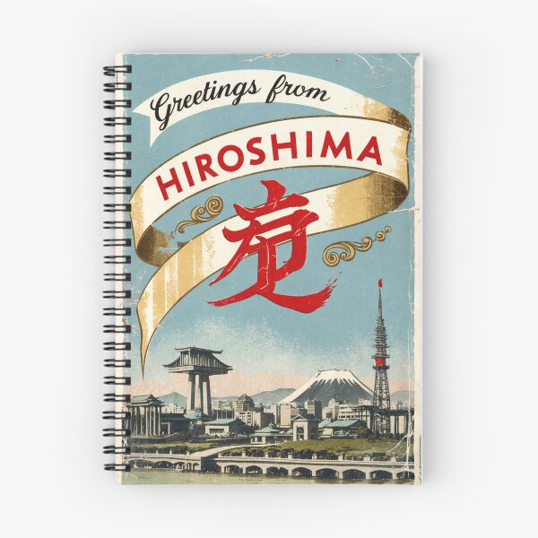 Item preview, Hiroshima Japan Vintage Travel Retro Postcard Design designed and sold by TravelPostcardGems.