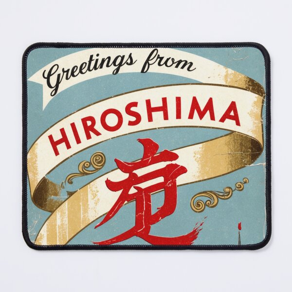 Item preview, Hiroshima Japan Vintage Travel Retro Postcard Design designed and sold by TravelPostcardGems.