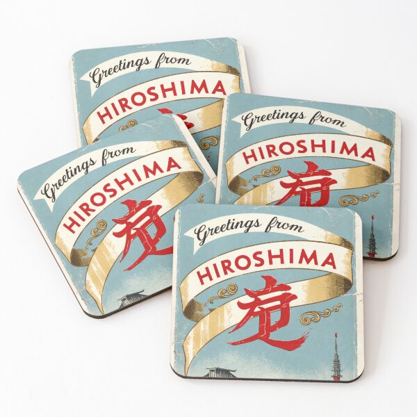 Item preview, Hiroshima Japan Vintage Travel Retro Postcard Design designed and sold by TravelPostcardGems.