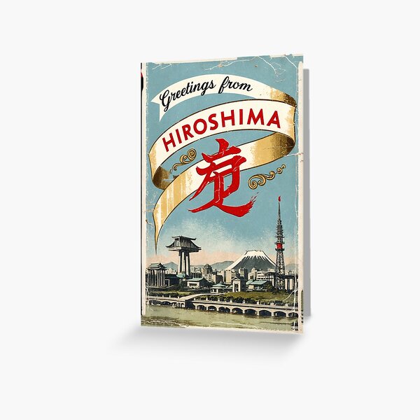 Item preview, Hiroshima Japan Vintage Travel Retro Postcard Design designed and sold by TravelPostcardGems.