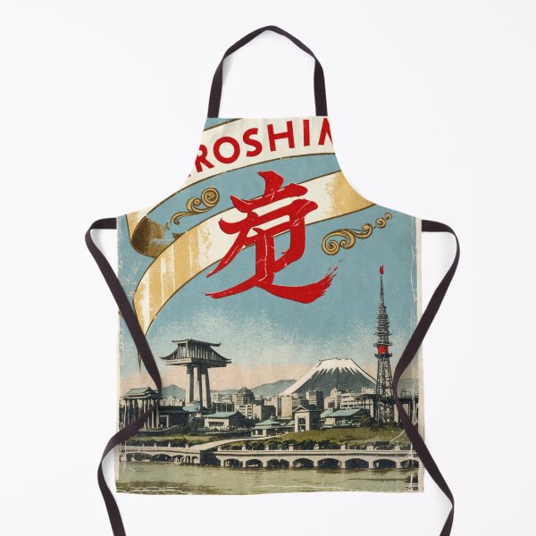 Item preview, Hiroshima Japan Vintage Travel Retro Postcard Design designed and sold by TravelPostcardGems.