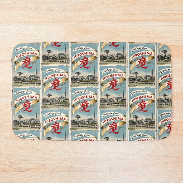 Item preview, Hiroshima Japan Vintage Travel Retro Postcard Design designed and sold by TravelPostcardGems.