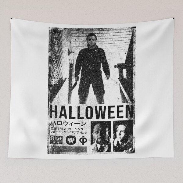 Item preview, Halloween Vintage Japanese Poster (Color) designed and sold by Tactical2na.
