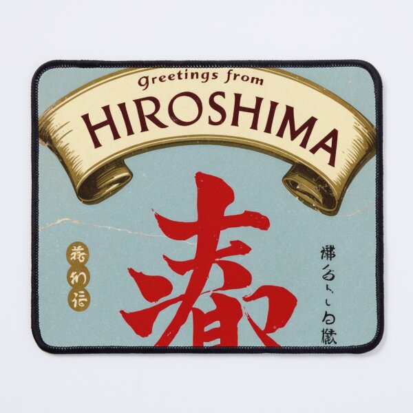 Item preview, Greetings from Hiroshima Japan Vintage Travel Retro Postcard Design designed and sold by TravelPostcardGems.