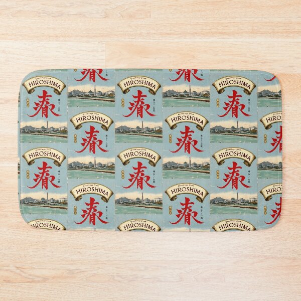 Item preview, Greetings from Hiroshima Japan Vintage Travel Retro Postcard Design designed and sold by TravelPostcardGems.