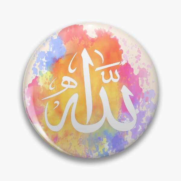 Item preview, Arabic Calligraphy ALLAH name designed and sold by ak7sailor.
