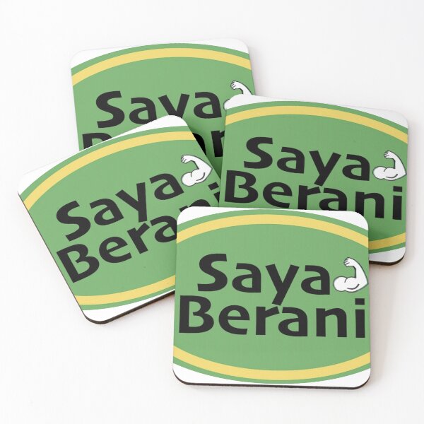Item preview, Saya Berani print novelty: "I am Brave" in Indonesian designed and sold by PSST-Design.