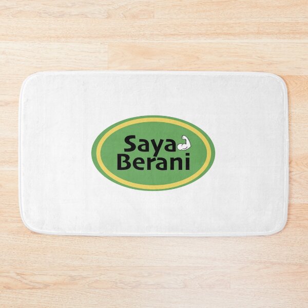 Item preview, Saya Berani print novelty: "I am Brave" in Indonesian designed and sold by PSST-Design.
