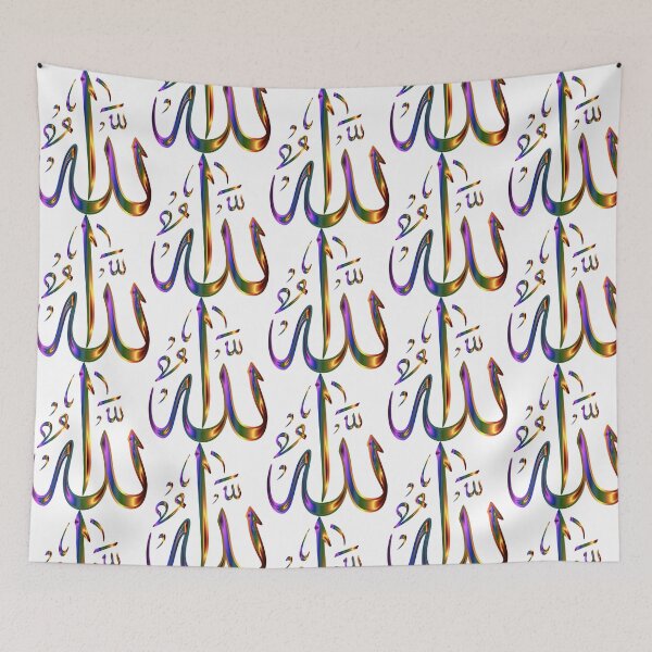 Artikelvorschau, mehrfarbige arabische Kalligraphie ALLAH entworfen und verkauft von ak7sailor.
