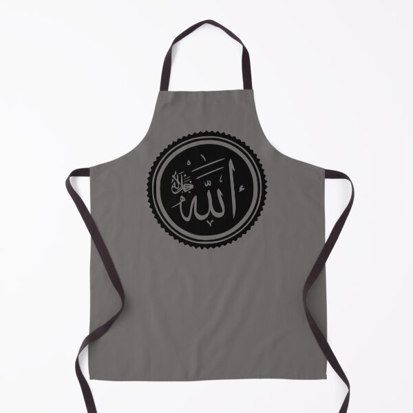 Artikelvorschau, weiß auf schwarz Kalligraphie ALLAH entworfen und verkauft von ak7sailor.