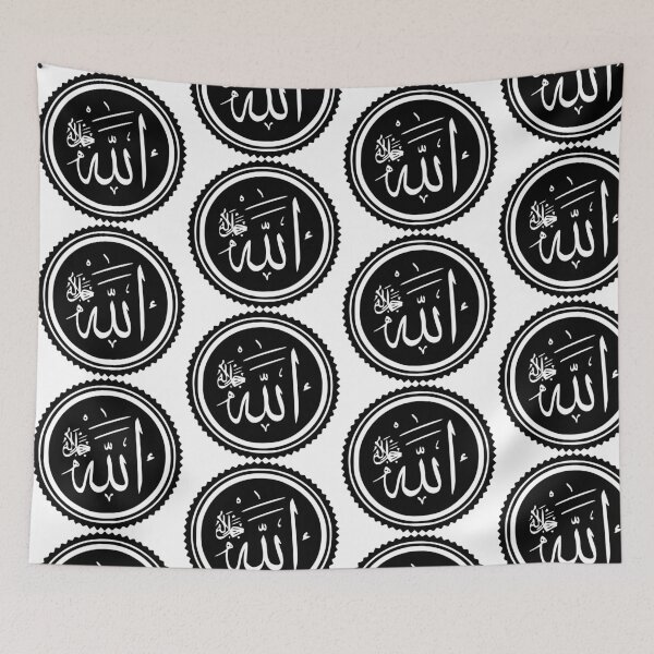Artikelvorschau, weiß auf schwarz Kalligraphie ALLAH entworfen und verkauft von ak7sailor.