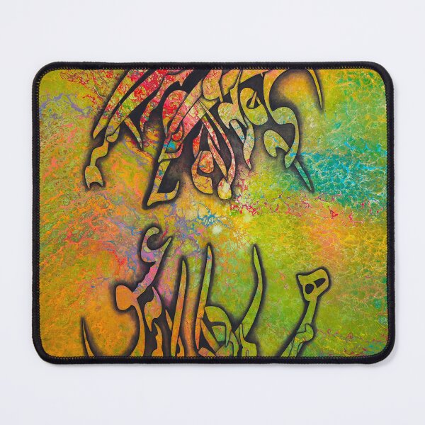 Item preview, Eshgh designed and sold by Samanartworks.