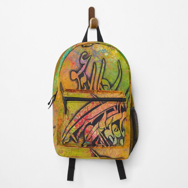 Item preview, Eshgh designed and sold by Samanartworks.
