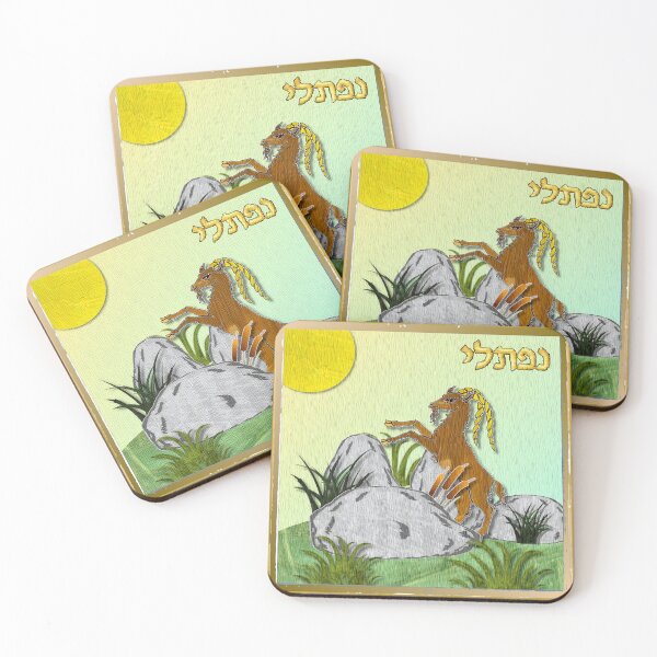 Item preview, 12 Tribes of Israel Naphtali designed and sold by Lee Hiller Designs.