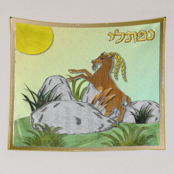Item preview, 12 Tribes of Israel Naphtali designed and sold by Lee Hiller Designs.