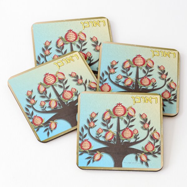 Item preview, 12 Tribes of Israel Reuben designed and sold by Lee Hiller Designs.